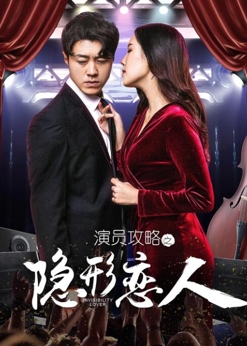 44luba爱你啪